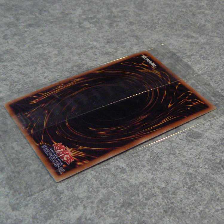 BF-Extreme Night: Damascus [Unopened] + Horseytail [Unopened] 2-Card Set 1枚