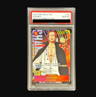 【PSA10】シャンクス(パラレル) P-SEC OP01-120 1枚