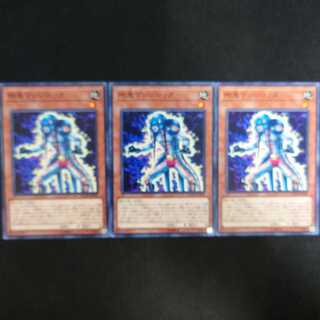 剛鬼マンジロック N