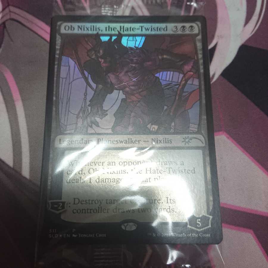 ひろさん専用 ニクシリス テフェリー キオーラ サムト secret lair版