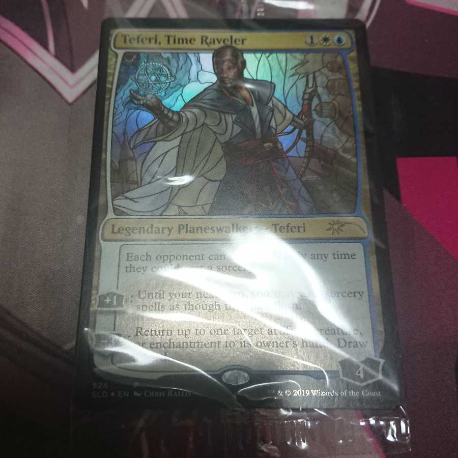 ひろさん専用 ニクシリス テフェリー キオーラ サムト secret lair版