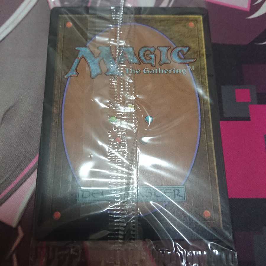 ひろさん専用 ニクシリス テフェリー キオーラ サムト secret lair版