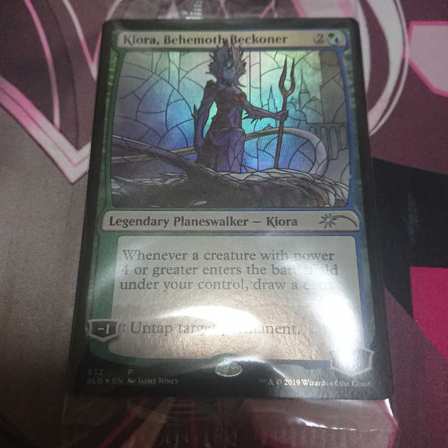 ひろさん専用 ニクシリス テフェリー キオーラ サムト secret lair版