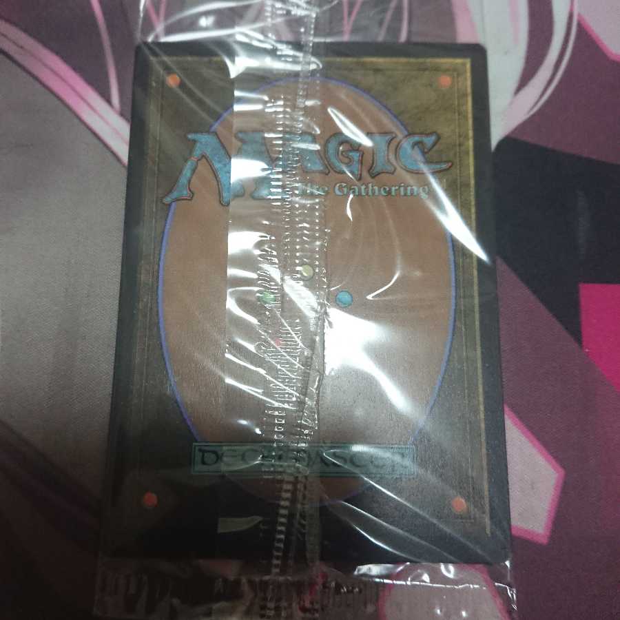 ひろさん専用 ニクシリス テフェリー キオーラ サムト secret lair版