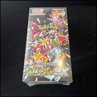 ハイクラスパック 「シャイニートレジャーex」未開封BOX 1BOX