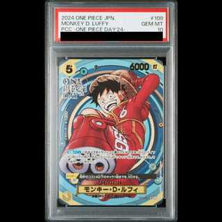 [PSA10] Monkey D. Luffy (Manga Art) (ONE PIECE DAY) PROMO OP07-109 1枚