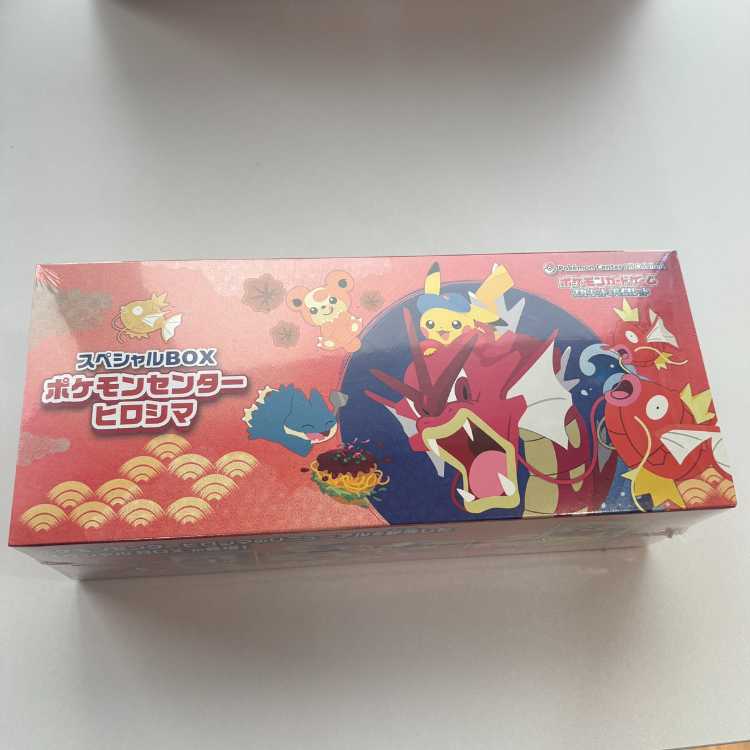 Special Box "Pokémon Center Hiroshima" — Unopened Box  1BOX