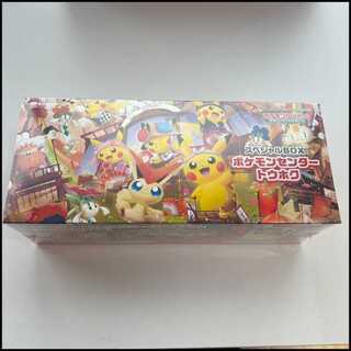 Special Box "Pokémon Center Tohoku" — Unopened Box  1BOX