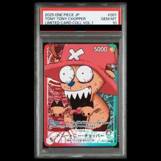 [PSA10] Tony Tony Chopper (Parallel) P-L OP08-001 1枚