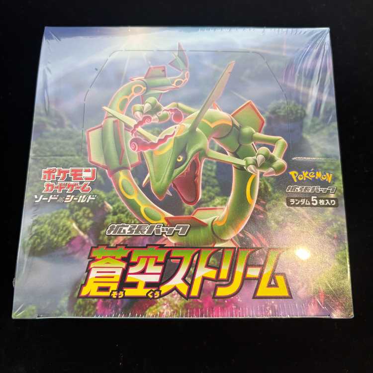 Aozora Stream - Unopened Box 1BOX