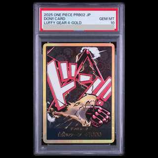 [PSA10] Don!! Card (Monkey D. Luffy Gear 4) (Parallel) (Super Parallel)  1枚