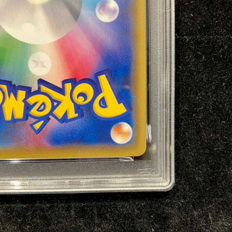 【PSA10】ミュウツー&ミュウGX UR 222/173 1枚