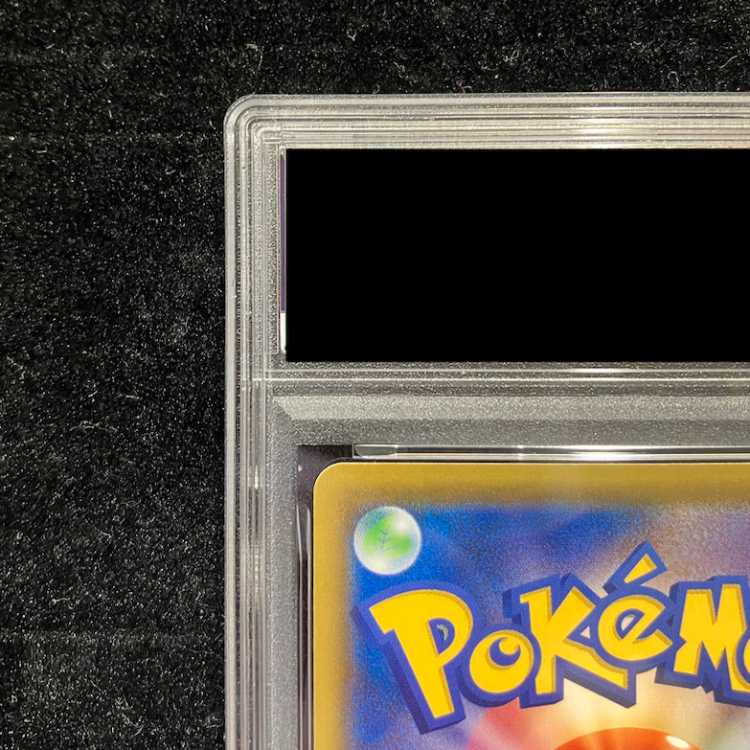 【PSA10】ミュウツー&ミュウGX UR 222/173 1枚
