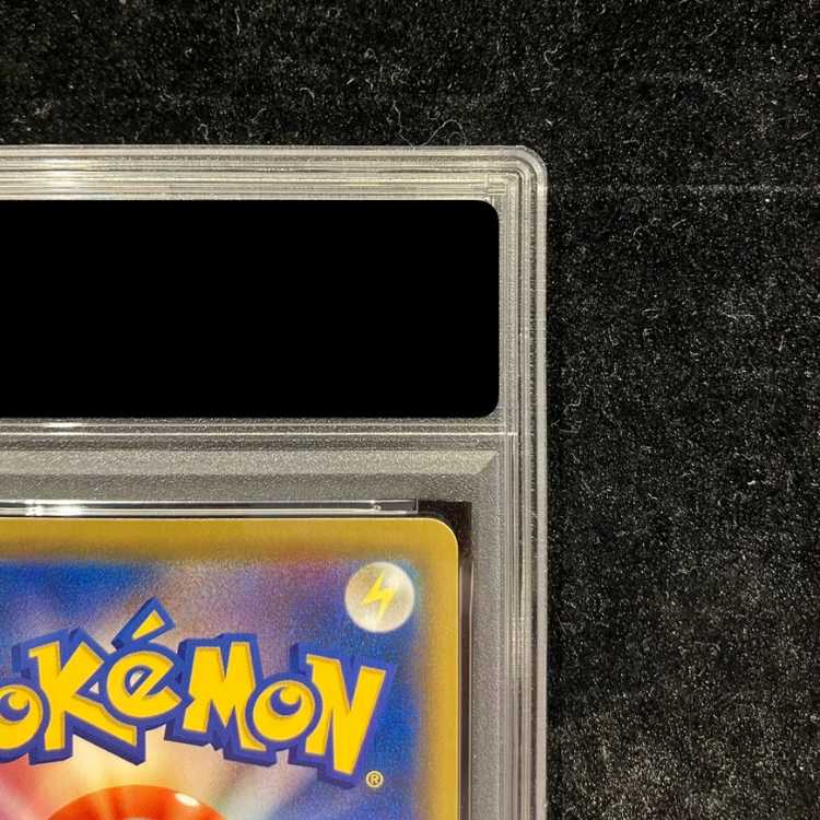 【PSA10】ミュウツー&ミュウGX UR 222/173 1枚