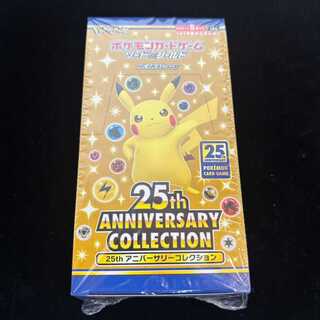 25th ANNIVERSARY COLLECTION <Unopened Box> [S8a] [SS] 1枚