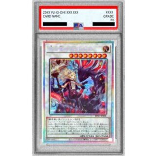 [PSA10 Certified] Eclesia, the Black Dragon [Prismatic Secret] {BPRO-JP041} "Synchro" 1枚