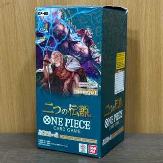 Two Legends: Unopened Box - One Piece Card Game 1BOX