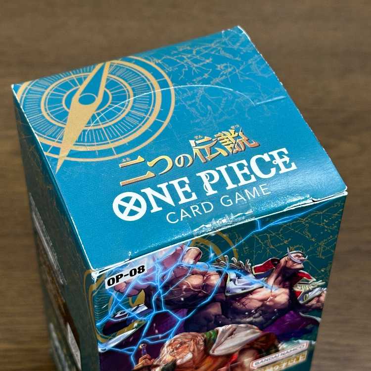 Two Legends: Unopened Box - One Piece Card Game 1BOX