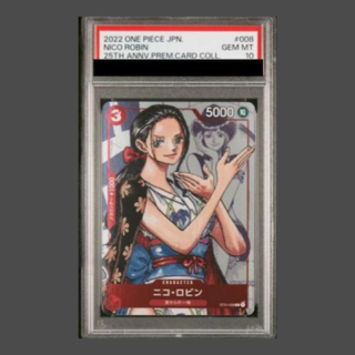 【PSA10】ニコ・ロビン(パラレル) C ST01-008 1枚