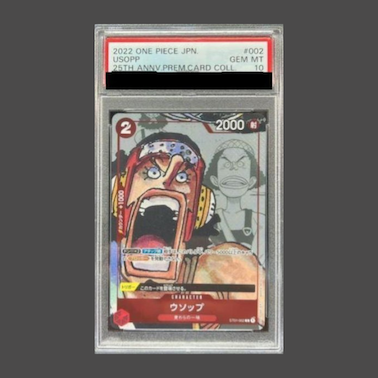 [PSA10] Usopp (Parallel) (25th Anniversary Edition) C ST01-002 1枚