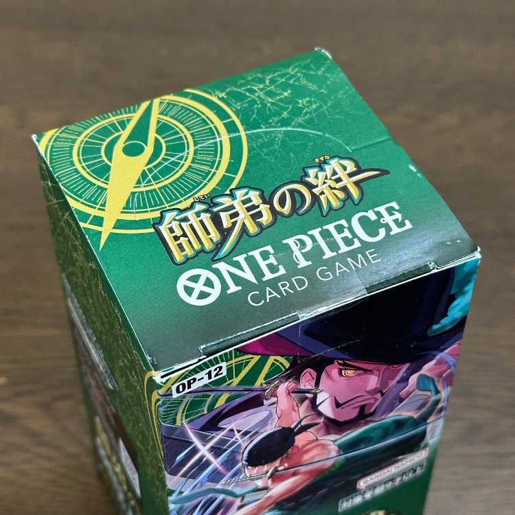 Bond Between Teacher and Student Unopened Box: One Piece Card Game 1BOX