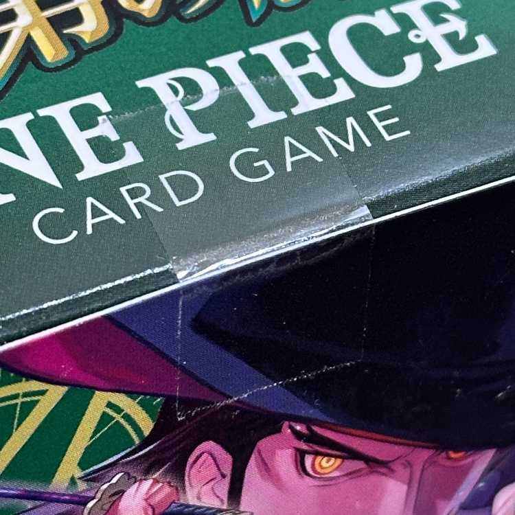 Bond Between Teacher and Student Unopened Box: One Piece Card Game 1BOX