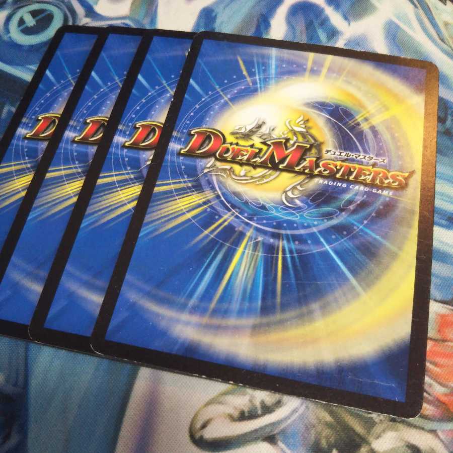 再生妖精スズラン R