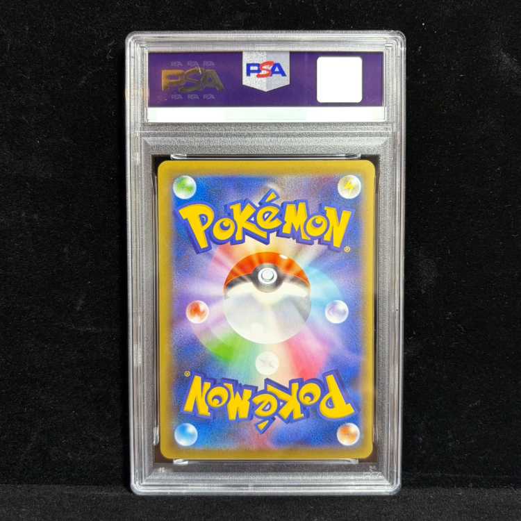 [PSA10] Venusaur EX PROMO 233/XY-P 1枚