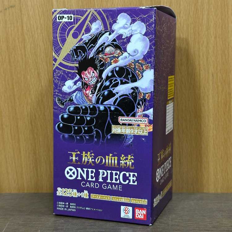 Royal Bloodline - Unopened Box - One Piece Card Game 1BOX