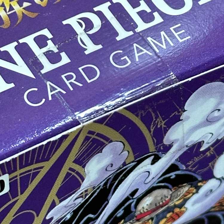 Royal Bloodline - Unopened Box - One Piece Card Game 1BOX