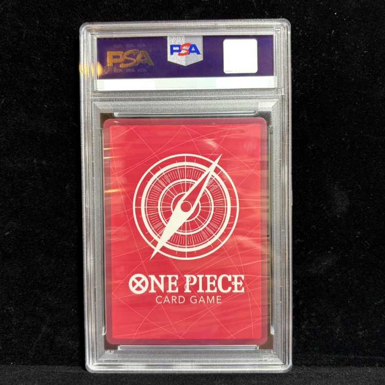 [PSA10] Luffy & Ace (Parallel/Color Version: Red & Green) [L/P] {ST30-001} 1枚