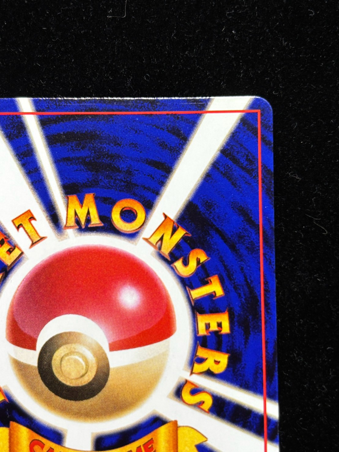 [Condition A-] Charizard LV. 76 (Fire/Marked) [★] {Old Back} 1枚