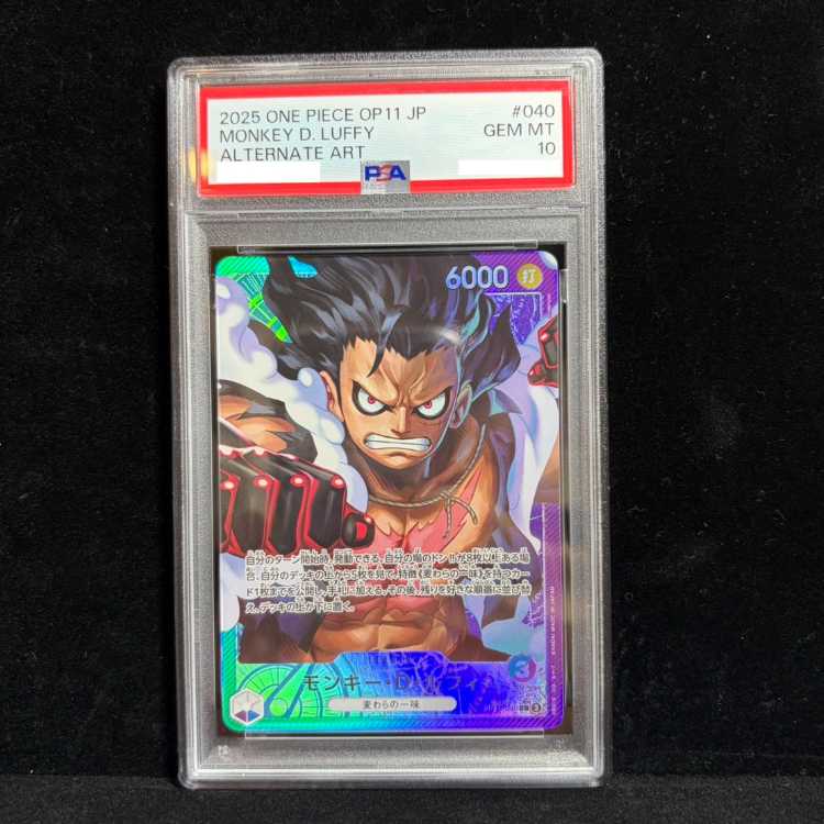 【PSA10】モンキー・D・ルフィ(パラレル) P-L OP11-040 1枚