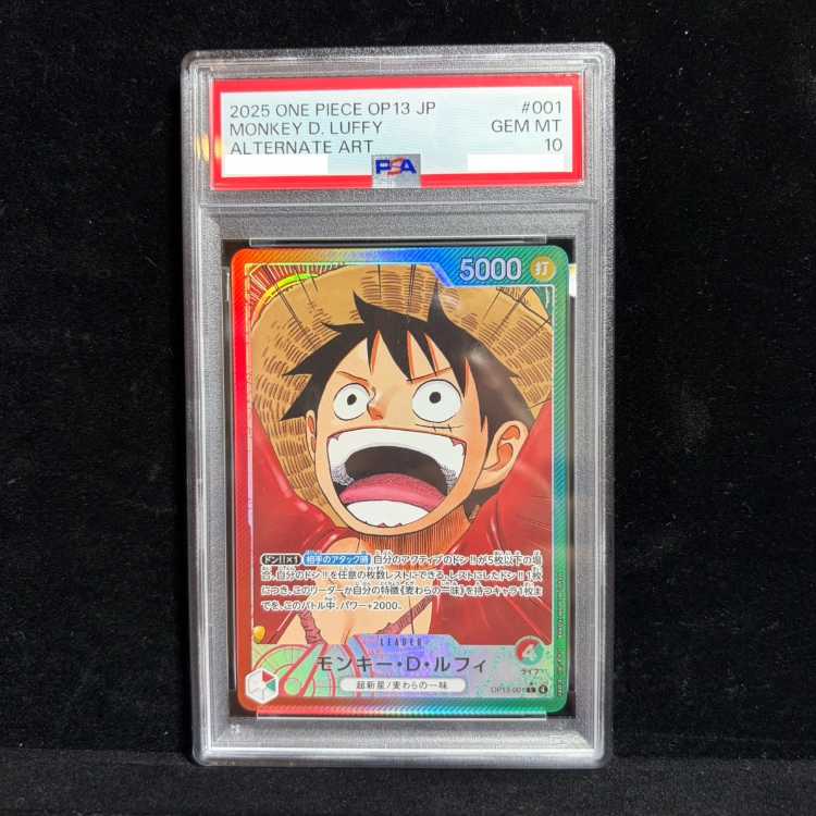 【PSA10】モンキー・D・ルフィ(パラレル) P-L OP13-001 1枚