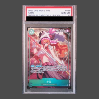 【PSA10】ナミ SR OP02-036 1枚