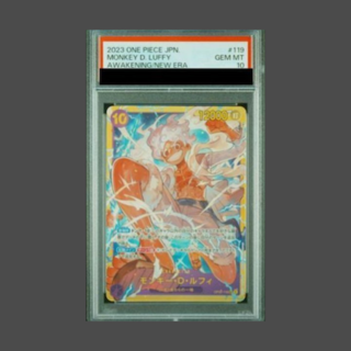 【PSA10】モンキー・D・ルフィ SEC OP05-119 1枚