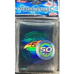 "Dragon Emblem Snubbull" Card Sleeves, 50-Pack [-]{-}《Card Sleeves》 1枚