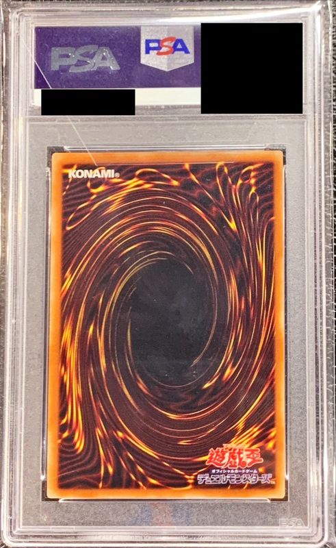 [PSA10 Graded] Blue-Eyes White Dragon [20th Secret] {20CP-JPS02} 《Monster》 1枚