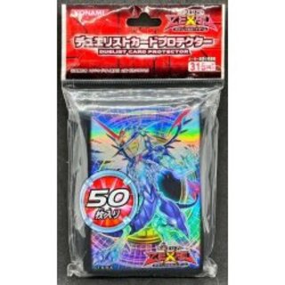 "Galaxy-Eyes Photon Dragon" Card Sleeves, 50-Pack [-] {-} (Card Sleeves) 1枚