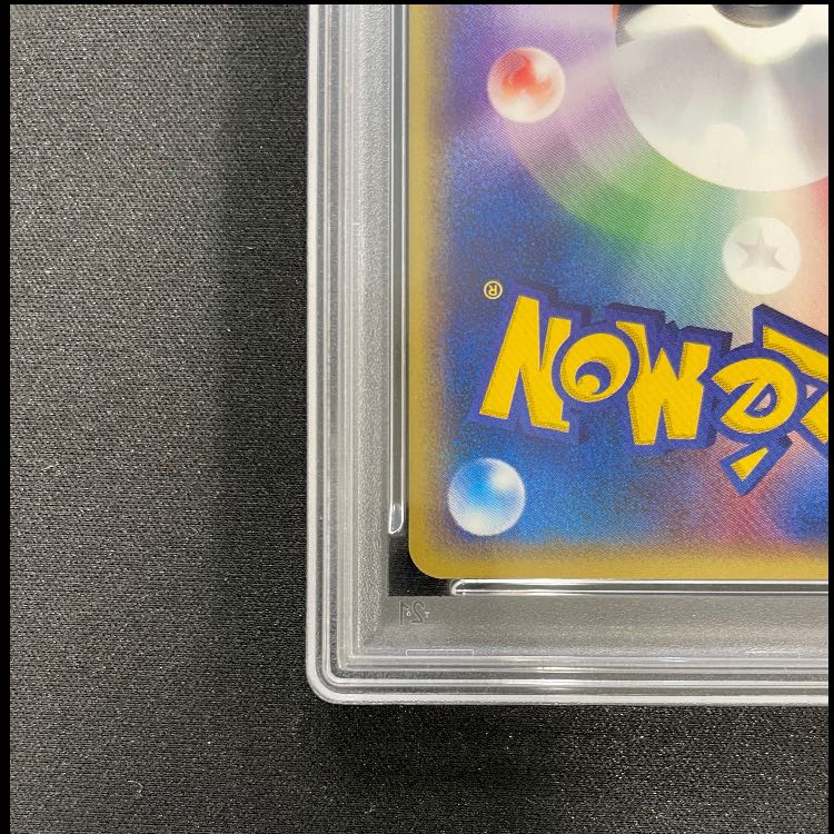 [PSA10] Umbreon Shiny 1st Edition Card e ★ 072/088 1枚