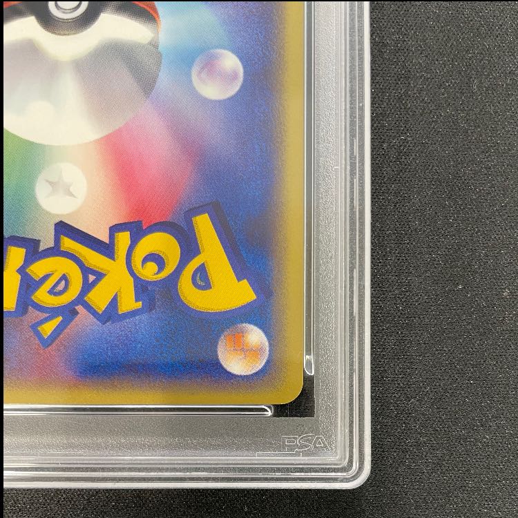 [PSA10] Umbreon Shiny 1st Edition Card e ★ 072/088 1枚