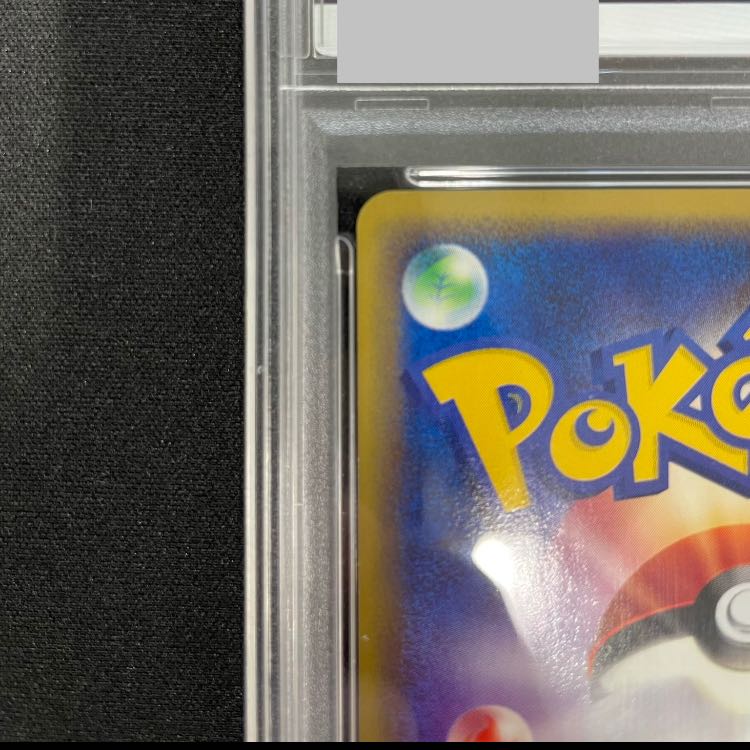 [PSA10] Umbreon Shiny 1st Edition Card e ★ 072/088 1枚