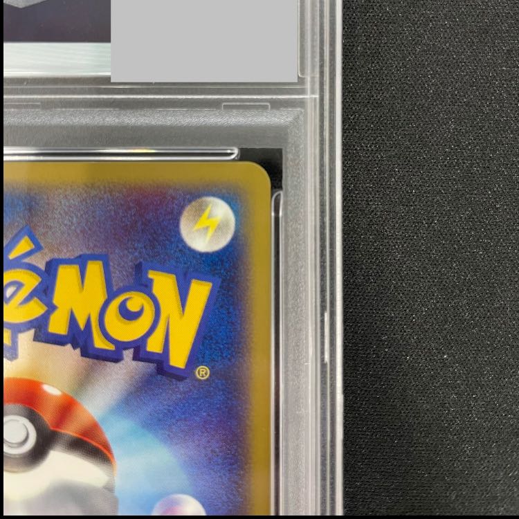 [PSA10] Umbreon Shiny 1st Edition Card e ★ 072/088 1枚
