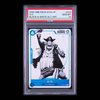 【PSA10】A・O(パラレル) P-C ST22-014 1枚