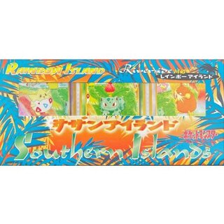 [Condition A-] Southern Island - Kawabe [Unopened Pack] {-} 1枚