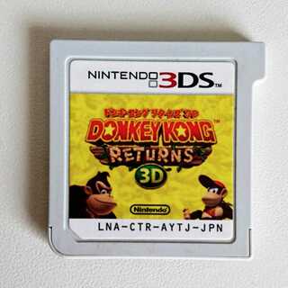 ドンキーコングリターンズ3D