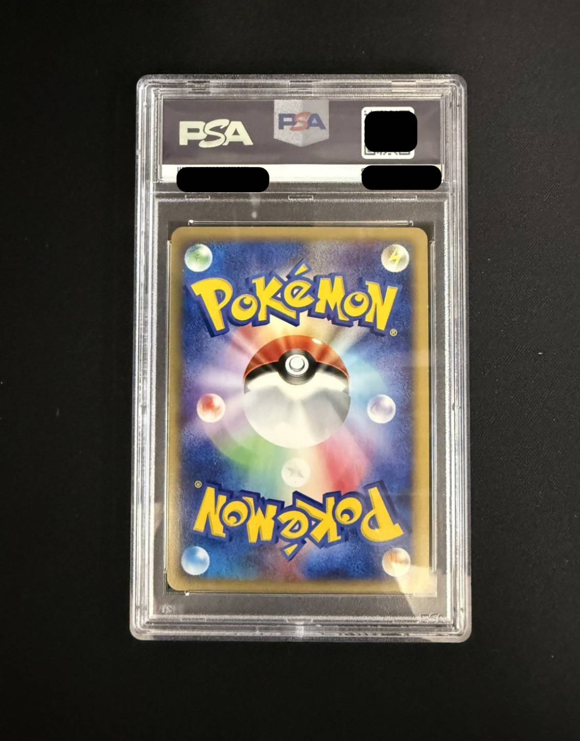 [*In Poor Condition / PSA 10 Certified] Golem (1st Edition / Squirrel-Type) [☆] {089/088} 1枚