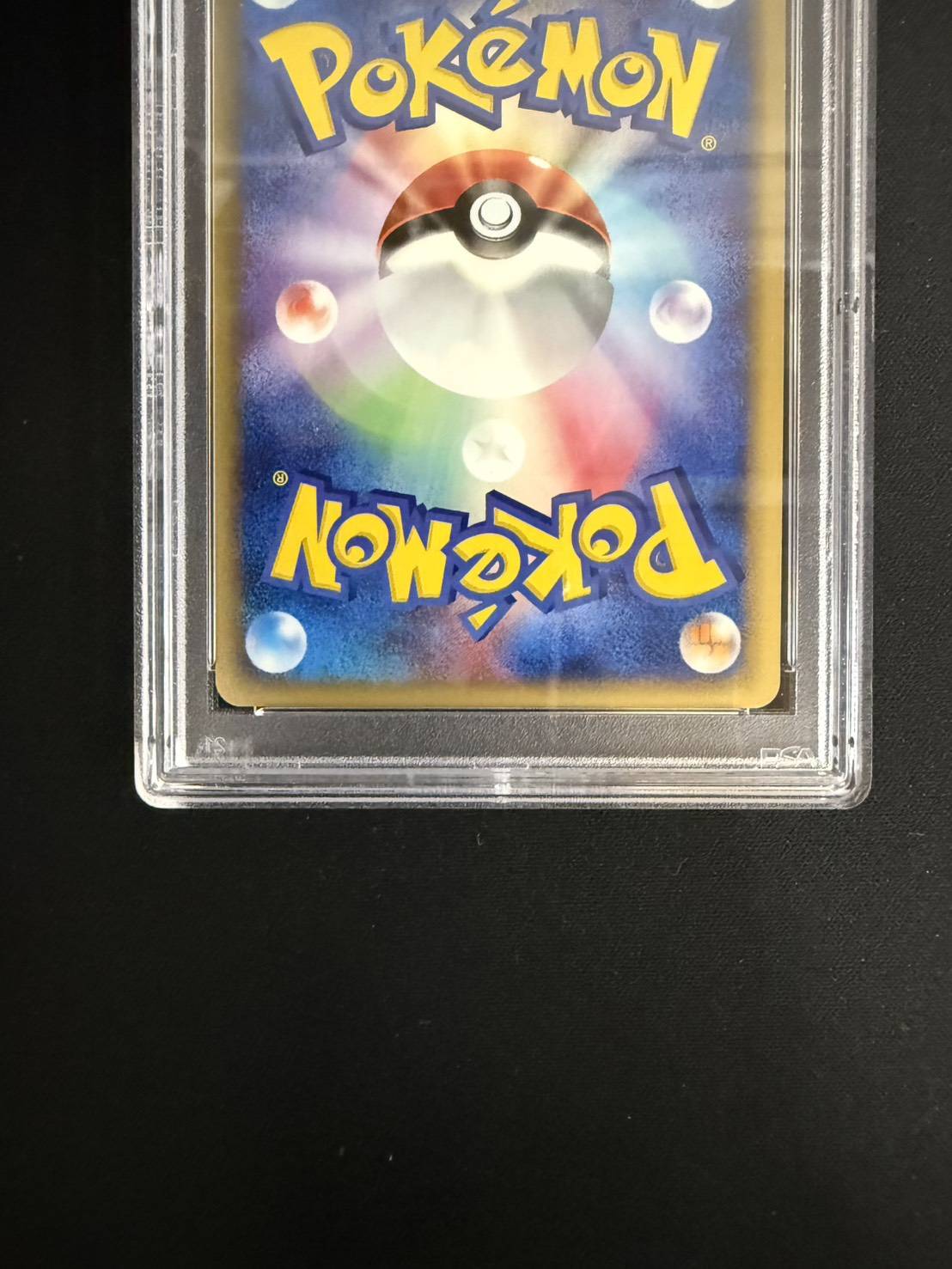 [*In Poor Condition / PSA 10 Certified] Golem (1st Edition / Squirrel-Type) [☆] {089/088} 1枚