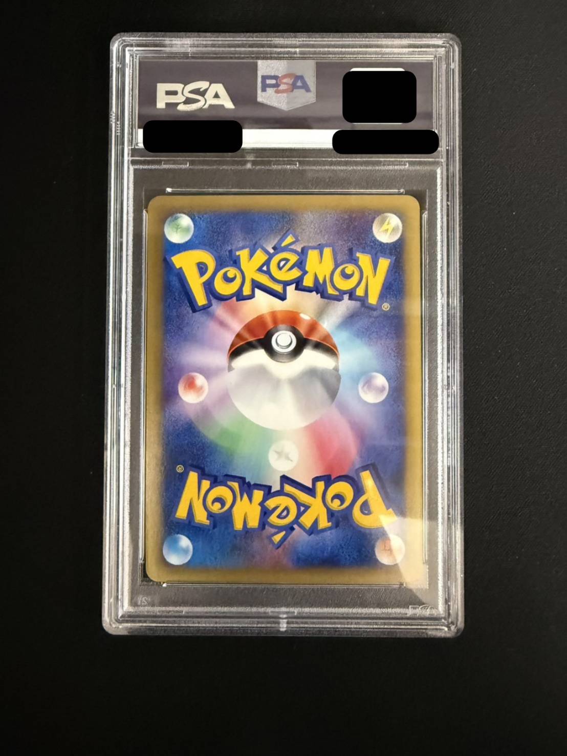 [*Condition: Poor / PSA 10 Certified] Nidoking (1st Edition / Squirrel-Type) [☆] {088/087} 1枚