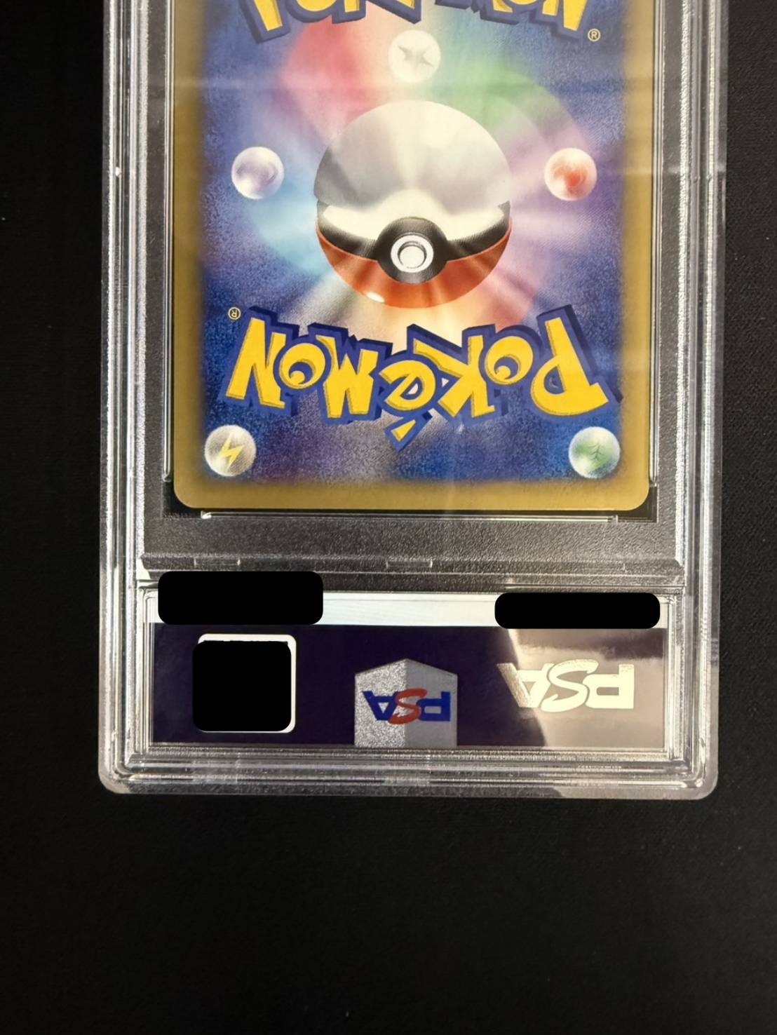 [*Condition: Poor / PSA 10 Certified] Nidoking (1st Edition / Squirrel-Type) [☆] {088/087} 1枚
